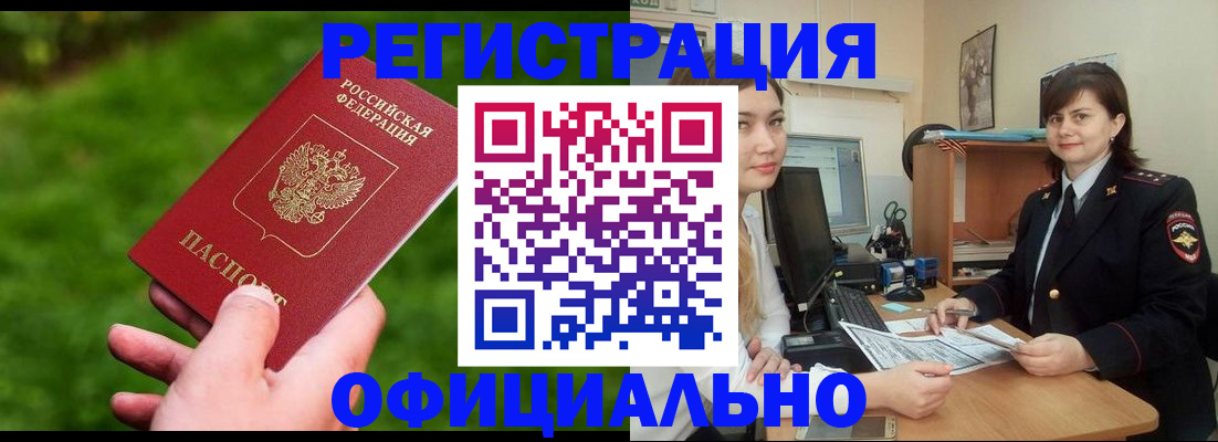 форма 3 в Гурьевске